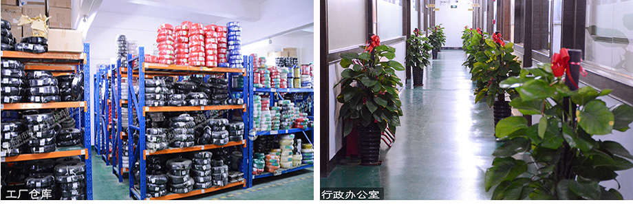 bevictor伟德官网电线办公室与客栈