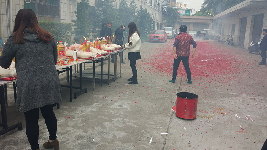 bevictor伟德官网-韦德官方网站