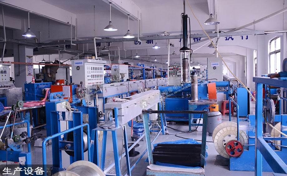 bevictor伟德官网电线电缆生产押出机装备