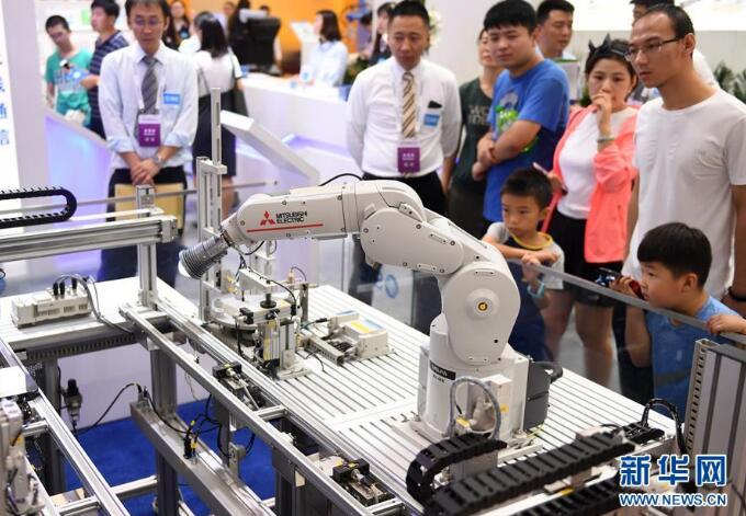 2018天下机械人大会