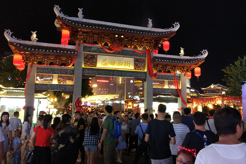 bevictor伟德官网-韦德官方网站