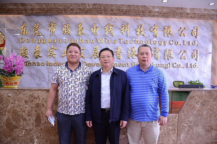 bevictor伟德官网-韦德官方网站