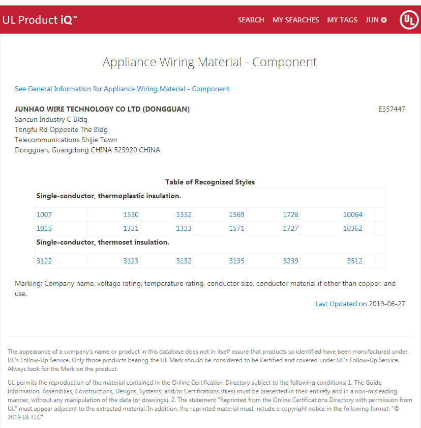 bevictor伟德官网电线美国UL认证产品列表