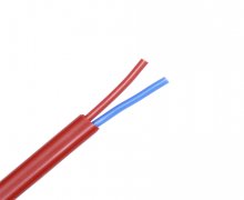 Multi Core Cable 2 core Flat Silicon Rubber 0.5mm2